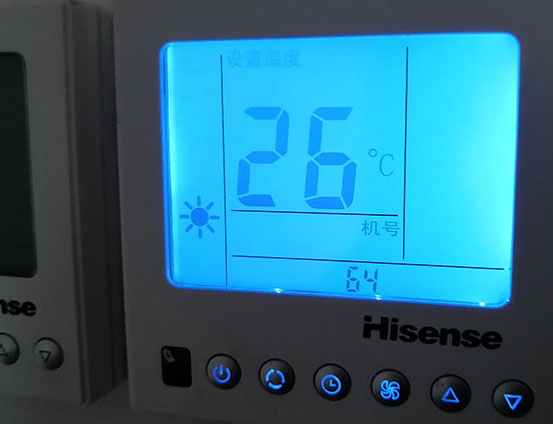 井陉矿海信中央空调维修电话在哪里找