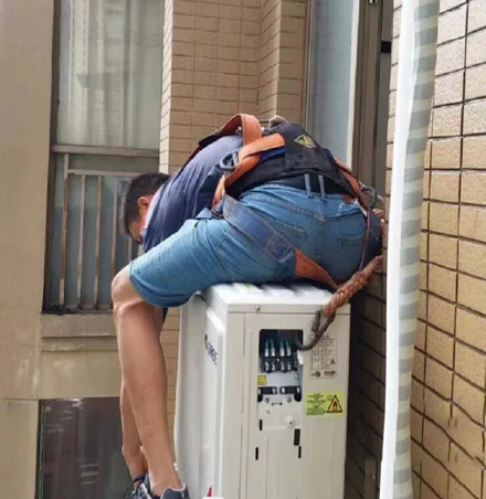 井陉矿空调移机